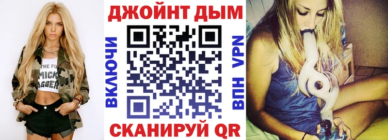 Цена Североуральск COCAIN Меф мяу мяу ГАШ Alpha-PVP МАРИХУАНА