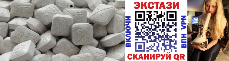 Ecstasy louis Vuitton  Североуральск 