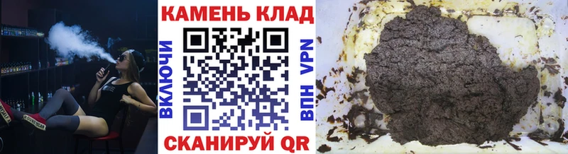 Гашиш Cannabis  как найти   Североуральск 