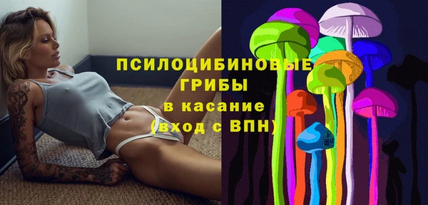 дистиллят марихуана Алексеевка