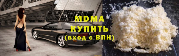 каннабис Алексин