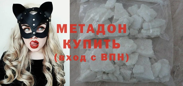 ешки Новодвинск