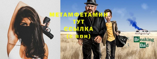 ешки Новодвинск
