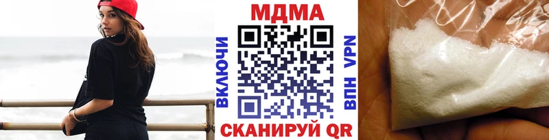 МДМА VHQ  ссылка на мегу как зайти  Североуральск 