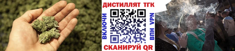 Дистиллят ТГК THC oil  Североуральск 