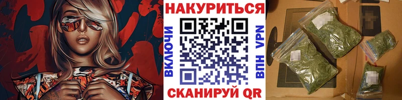 Марихуана тримм  Североуральск 